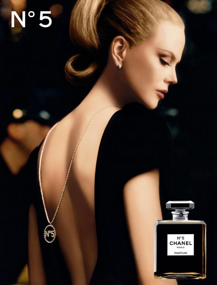 Chanel N°5: The Film (2004) постер