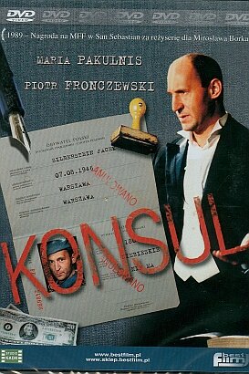 Консул (1989) постер