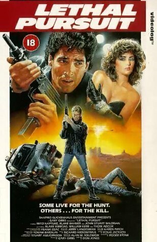 Lethal Pursuit (1988) постер