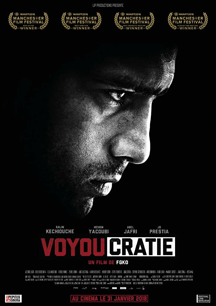 Voyoucratie (2015) постер