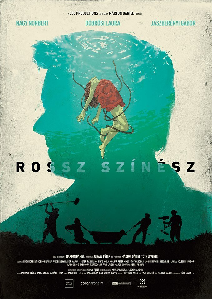 Rossz színész (2018) постер