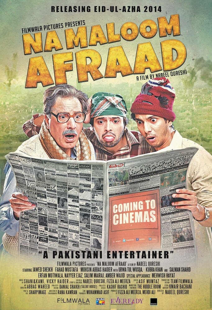 Na Maloom Afraad (2014) постер