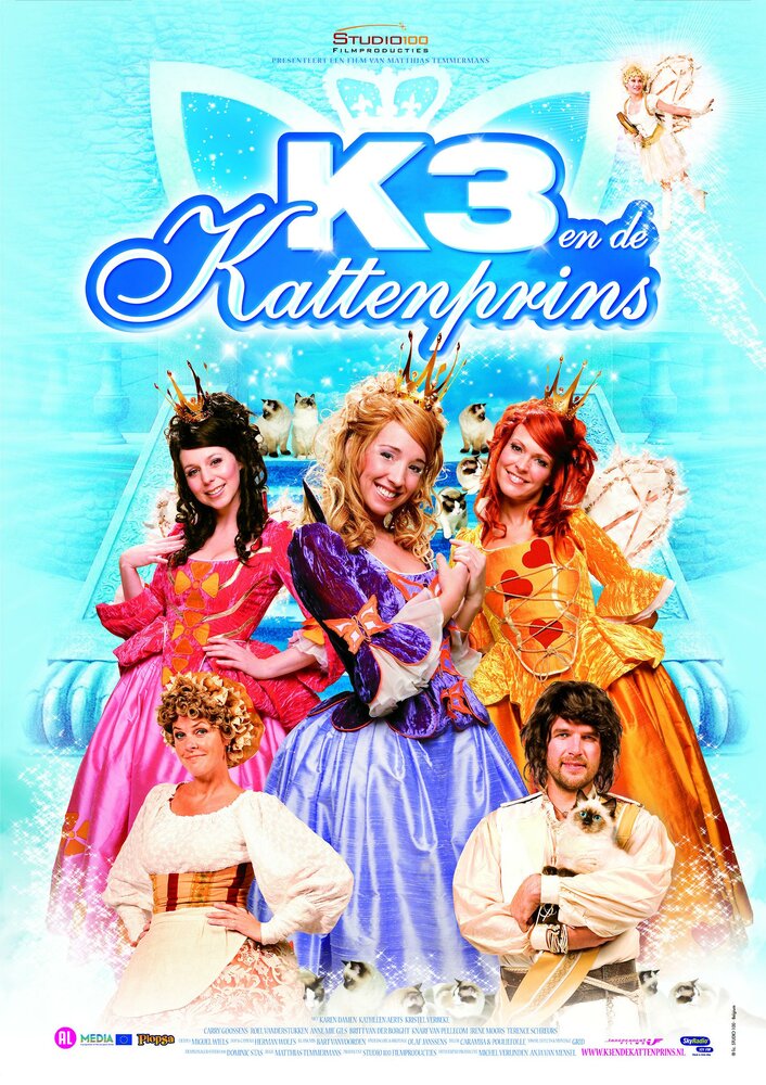 K3 en de kattenprins (2007) постер