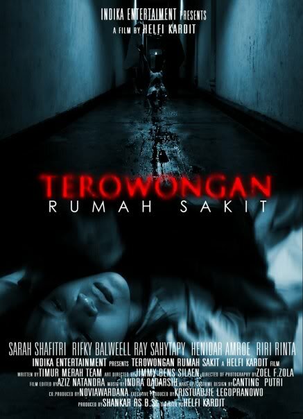 Terowongan rumah sakit (2009) постер