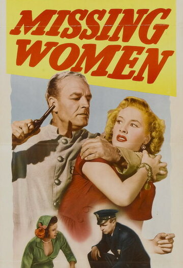 Missing Women (1951)