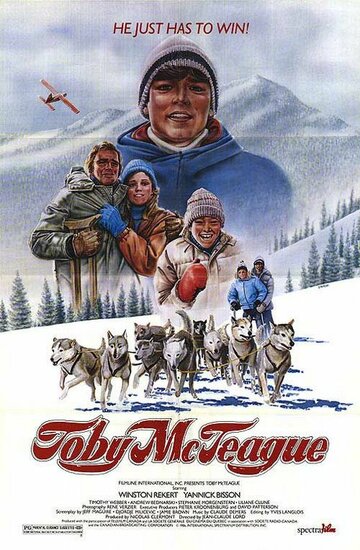 Тоби Мактиг (1986)