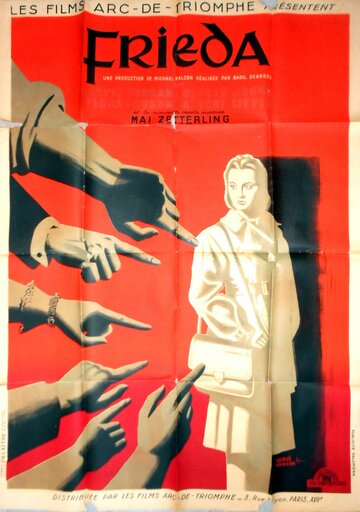 Фрида (1947)