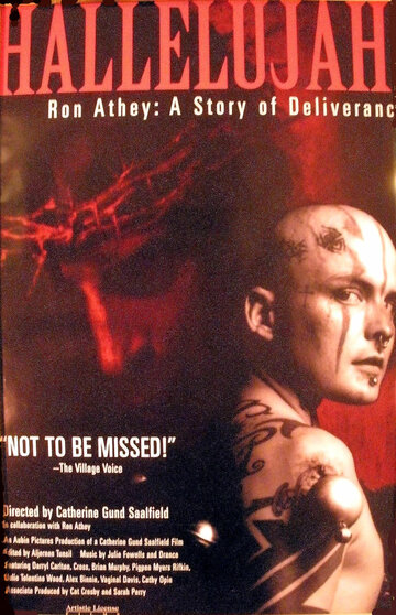 Hallelujah! Ron Athey: A Story of Deliverance (1998)